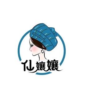 仙孃孃羊汤锅^_^凤姐