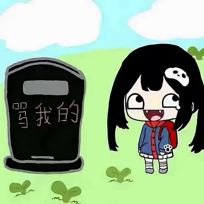 荷包蛋