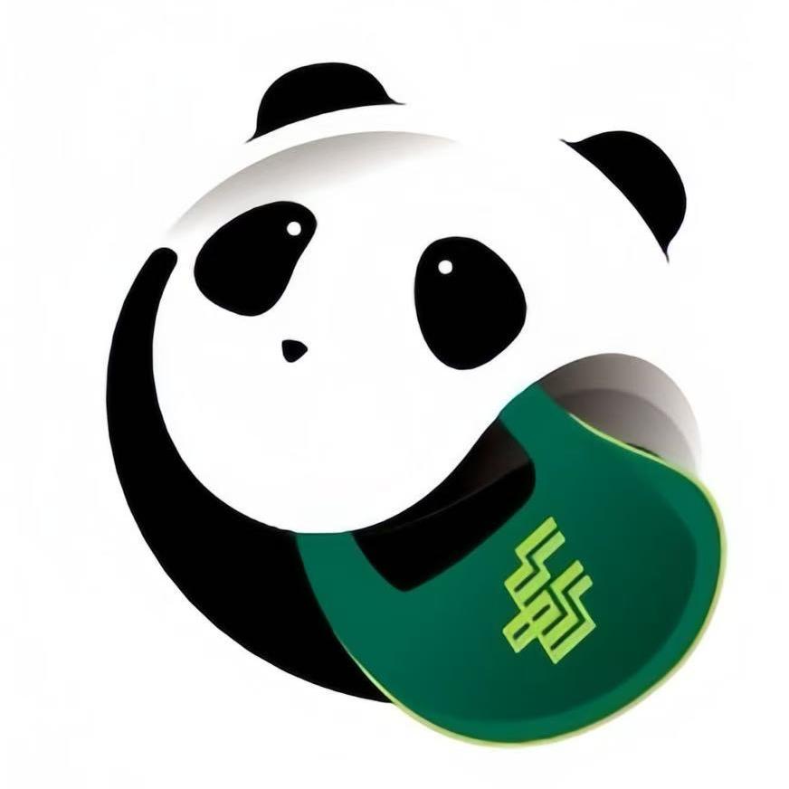 中国邮政集团有限公司成都市分公司