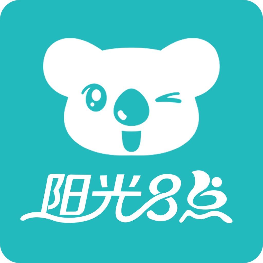 阳光8点高端书包