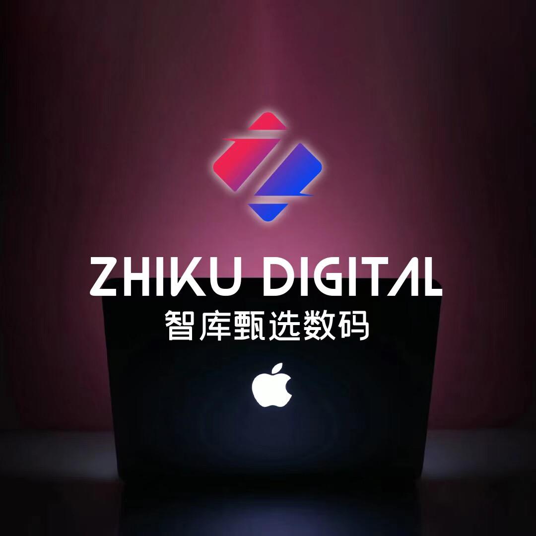 智库甄选数码