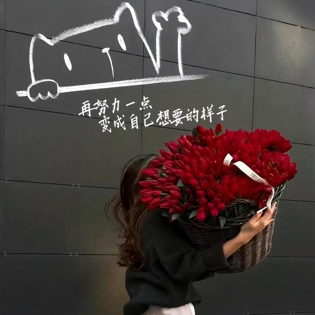 @A处女座T✎﹏ing✦