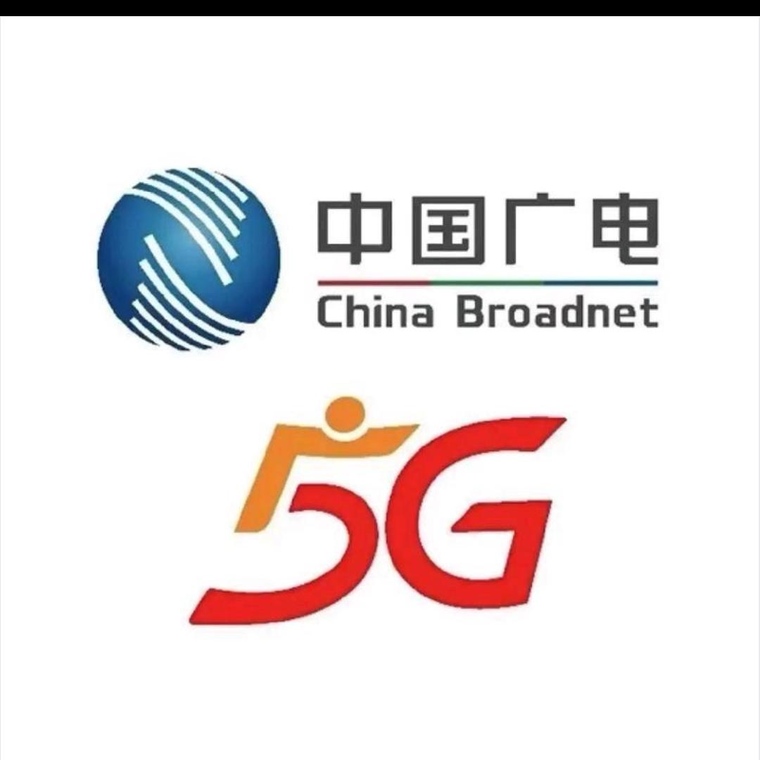 中国广电万载营业厅5G推荐官（张小仙）