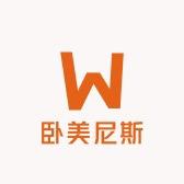 卧美尼斯电热毯专售