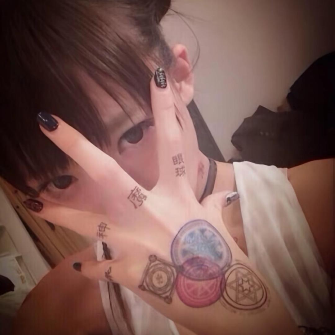 会愈合的人