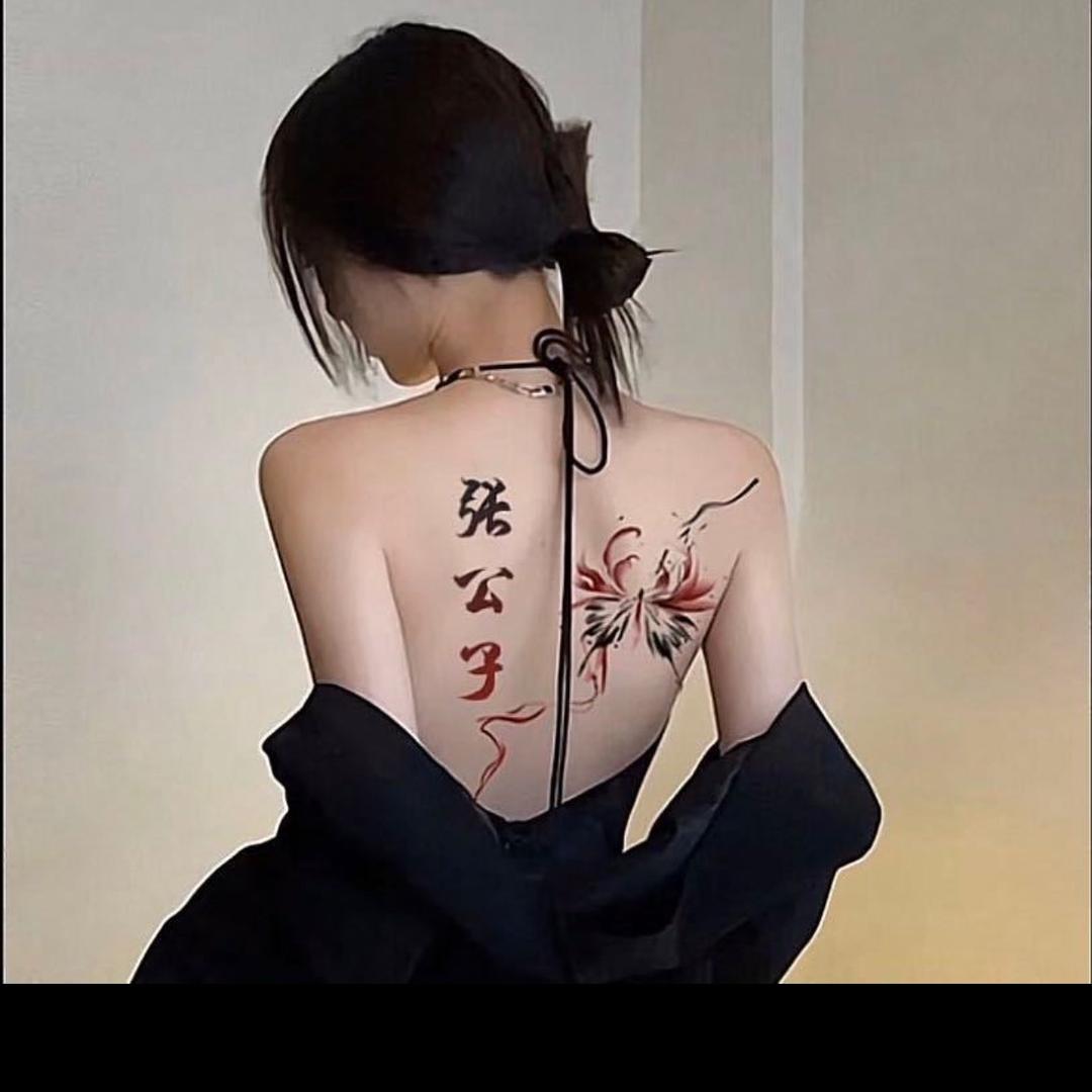 胖贰戨