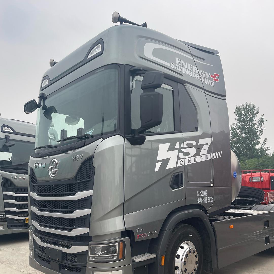 东风华神河南交付中心