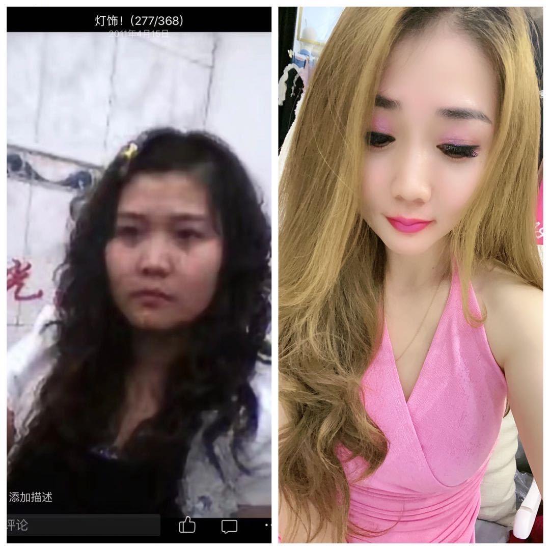 格林女装