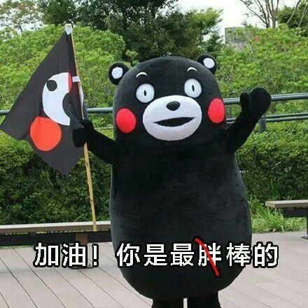 有个男人叫小帅