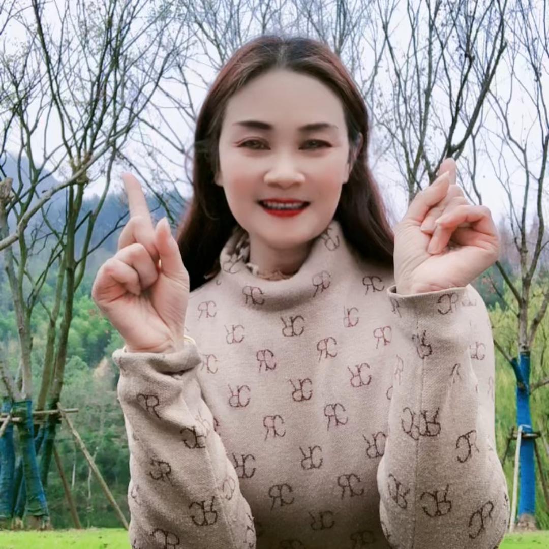 勿忘我