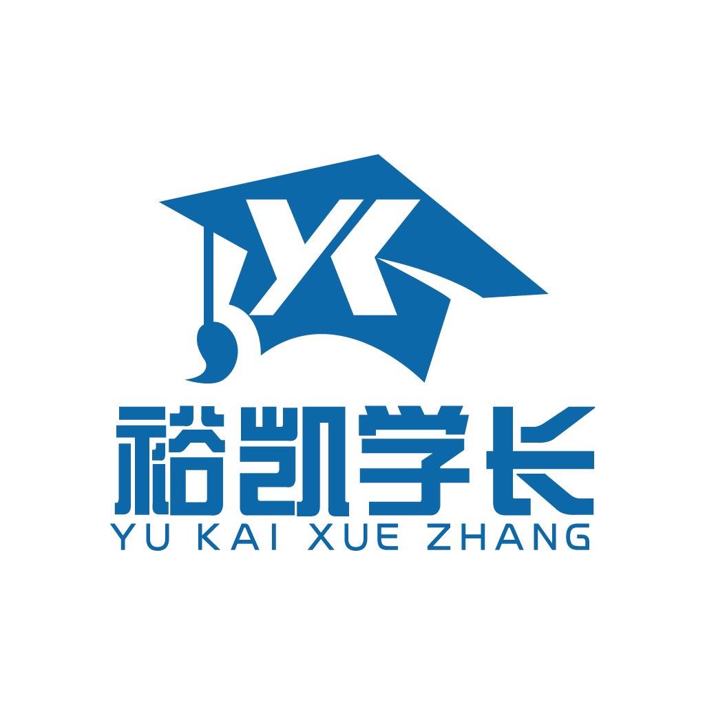 裕凯学长（益阳升学）