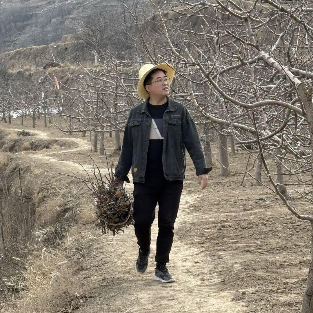 姚钱树农特产店