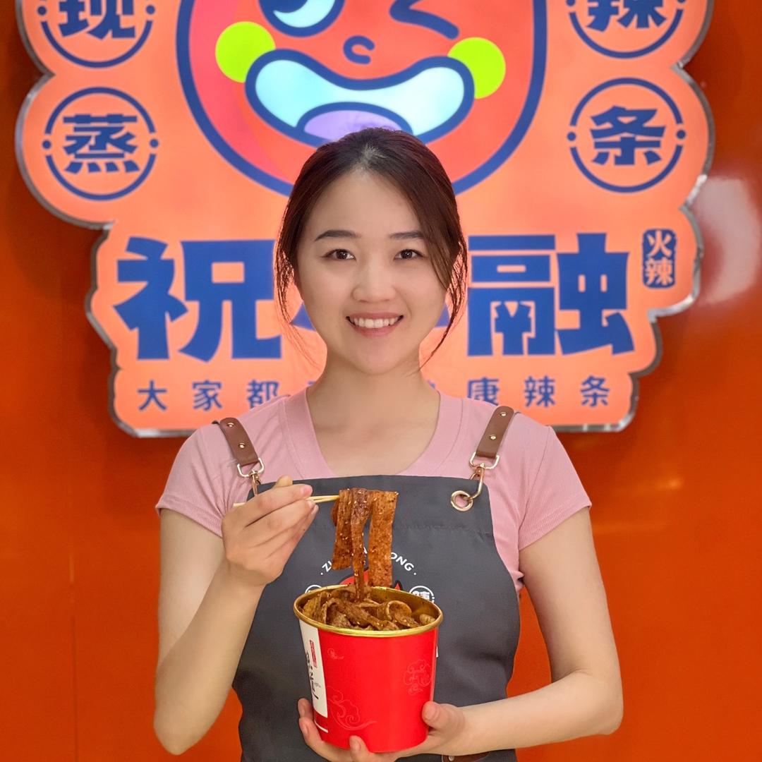 阿路现蒸辣条
