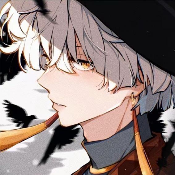 暗