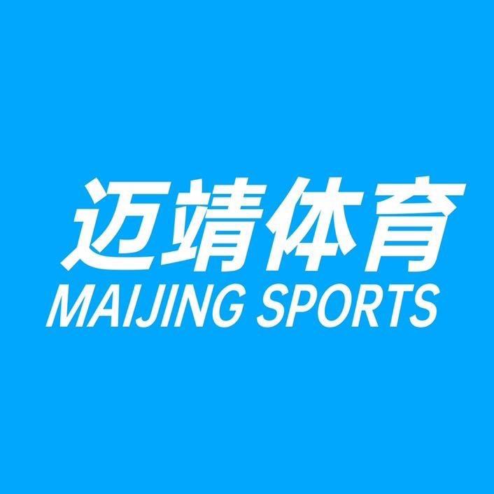 南宁市迈竞田径青少年俱乐部官方号