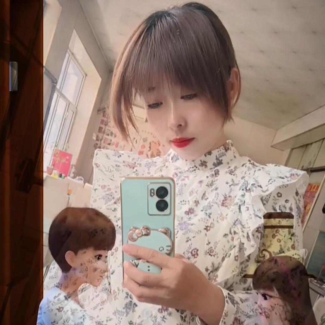 我是林曦