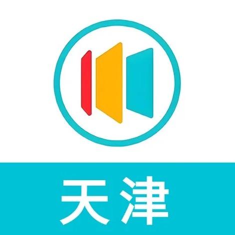 天津雪球素养