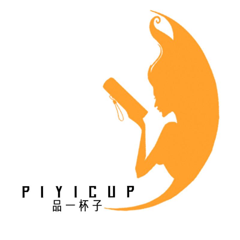 品一杯子