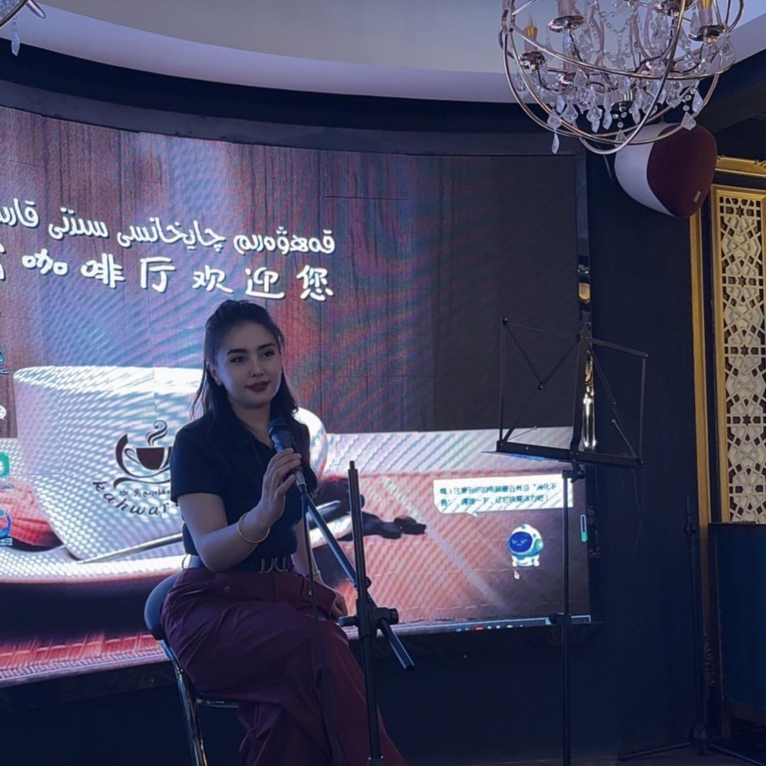 依蔓  好物分享