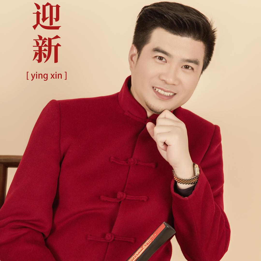 黄岩唐门一指