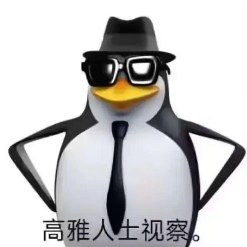 多读书