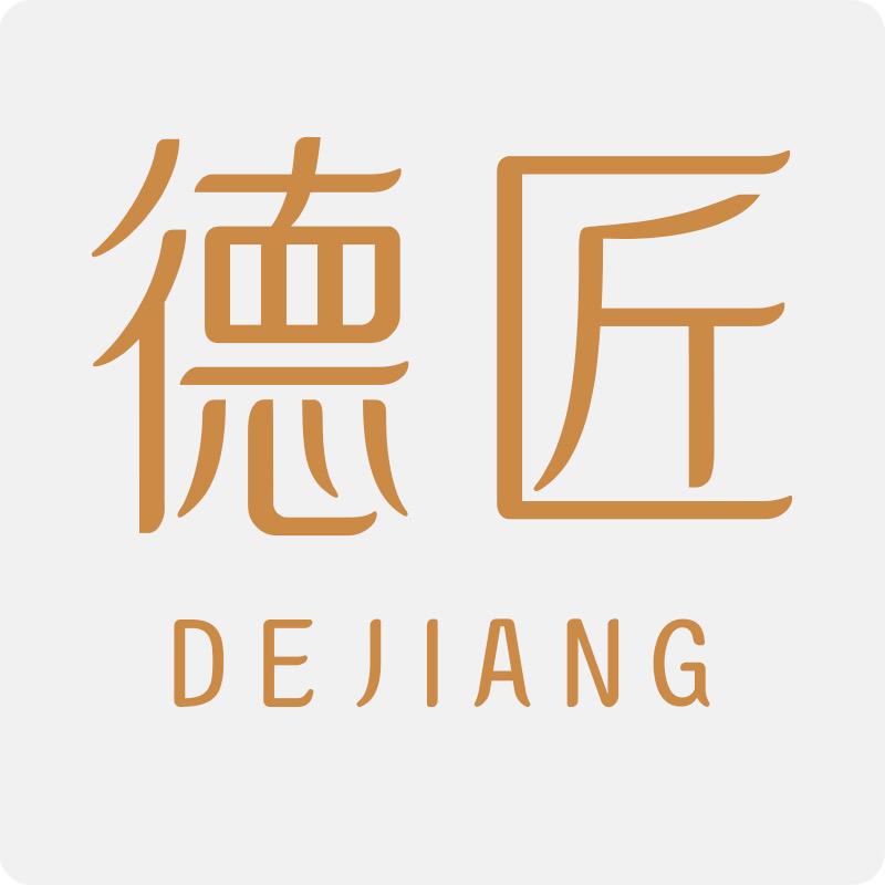 德匠方向盘改装