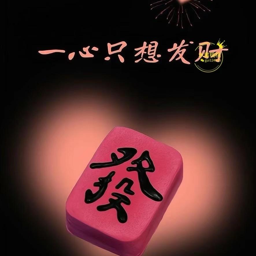ཀ半ོ༙寸ൢ时ོ༵光ོ༵༼