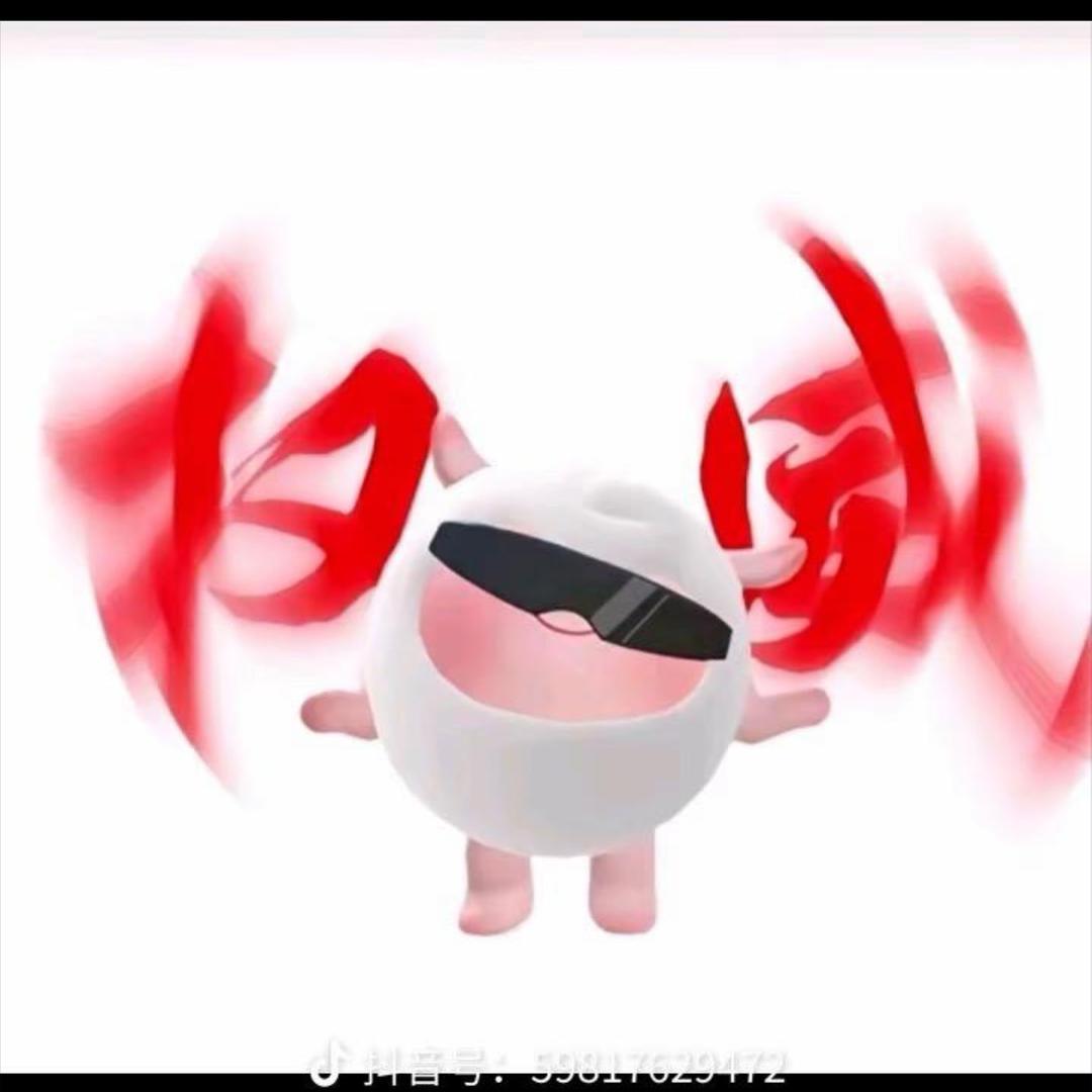 熊猫🐼