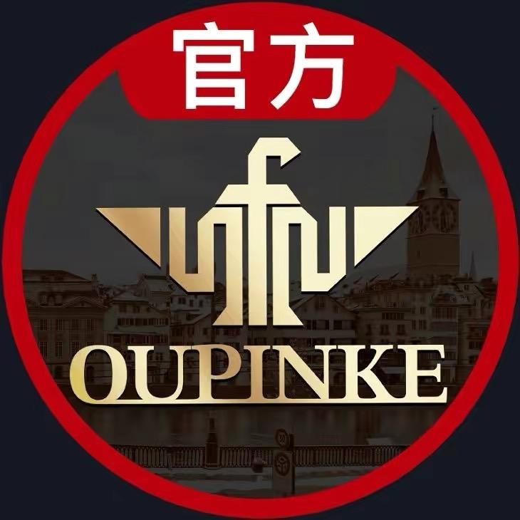 欧品客Oupinke创意礼品旗舰店