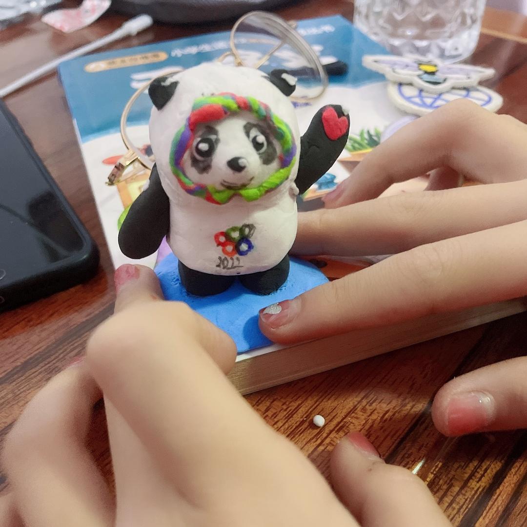 齐飞儿