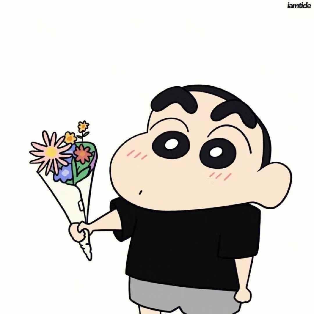 冒昧的家伙