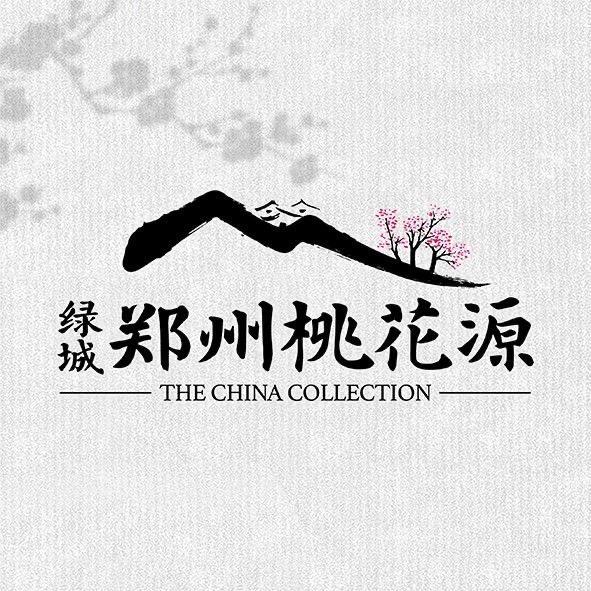 河南昊和置业有限公司