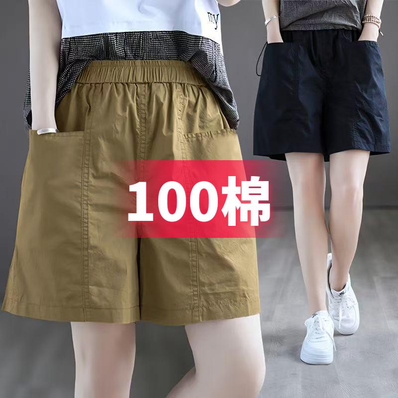 大美穿搭工厂店