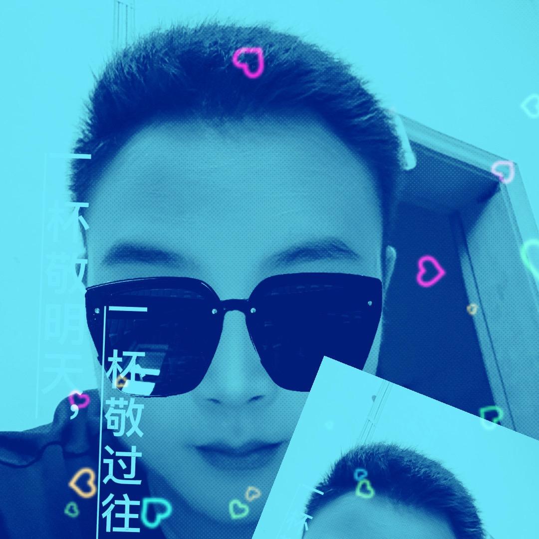 宜宾人生哥