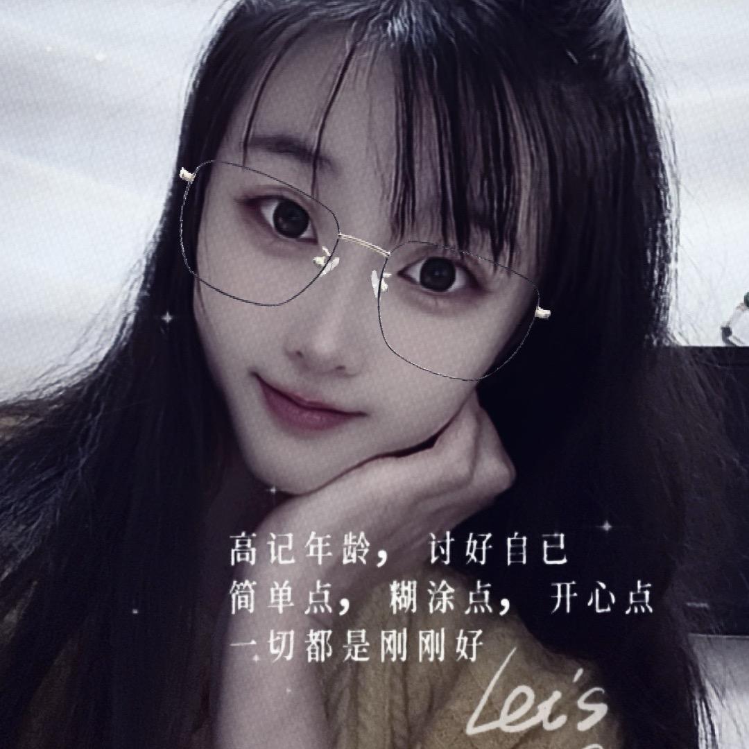 ໑ຼₒ₂₅ღ好运加满⁺¹⁰⁰