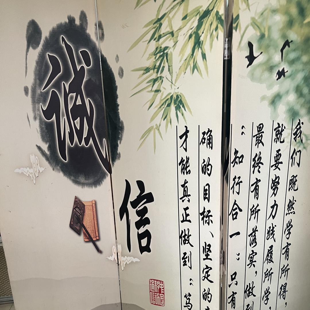 衣天下