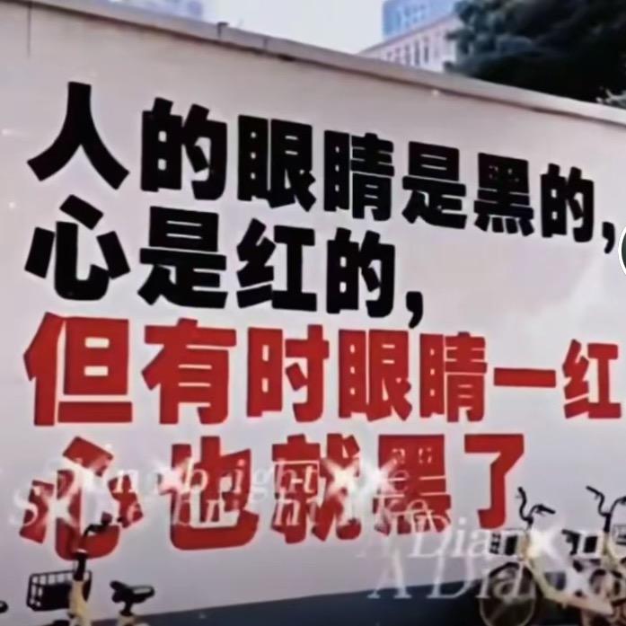 诚实可靠小郎君