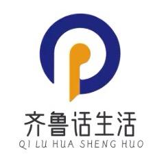 齐鲁-话生活
