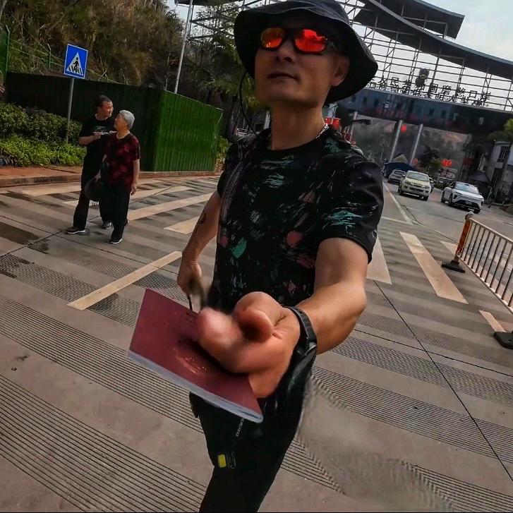 鼎巍戶外