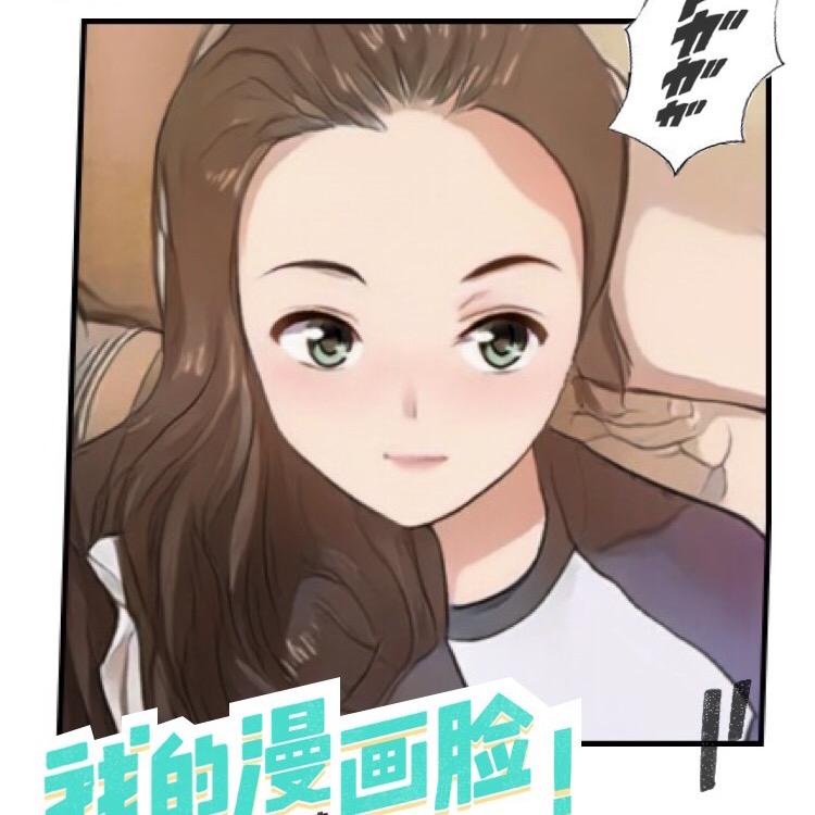 珍珍