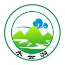 水云涧滑雪场
