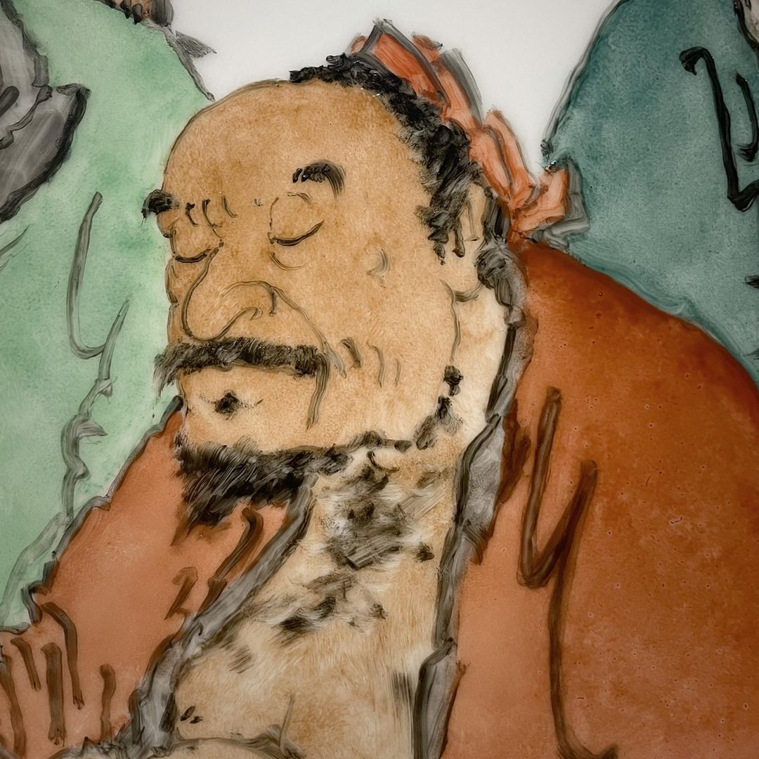 张子沧