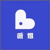 薇姐唯品仓