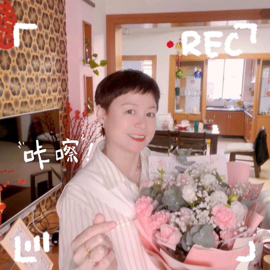 咯噔（小而美）