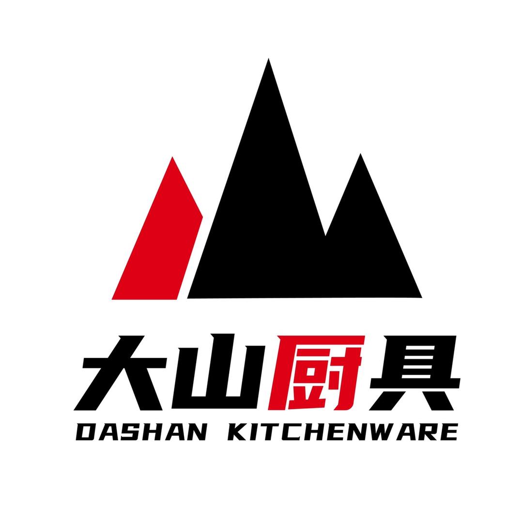 大山厨具
