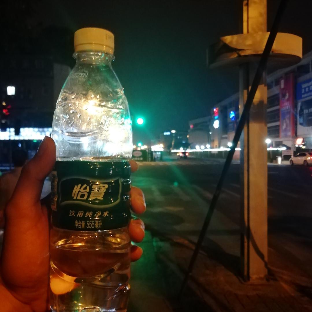 老友丶与酒