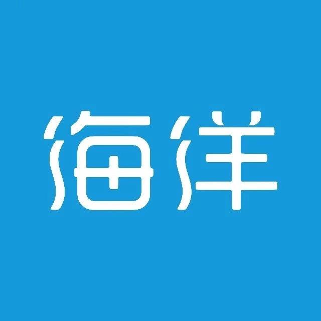 比亚迪海洋网（海口旺益圆4s店）