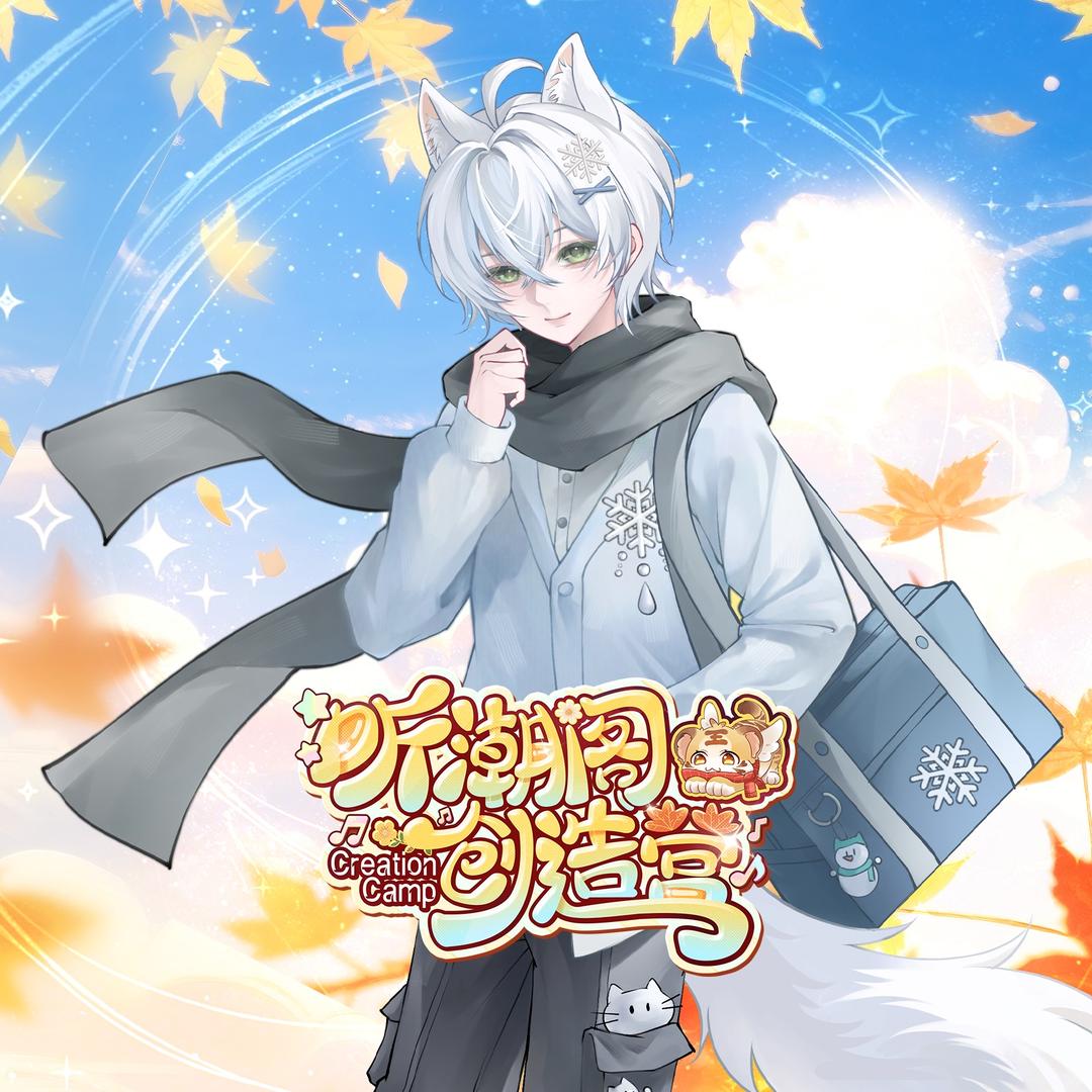 𝑇.小壹¹ ⛄️