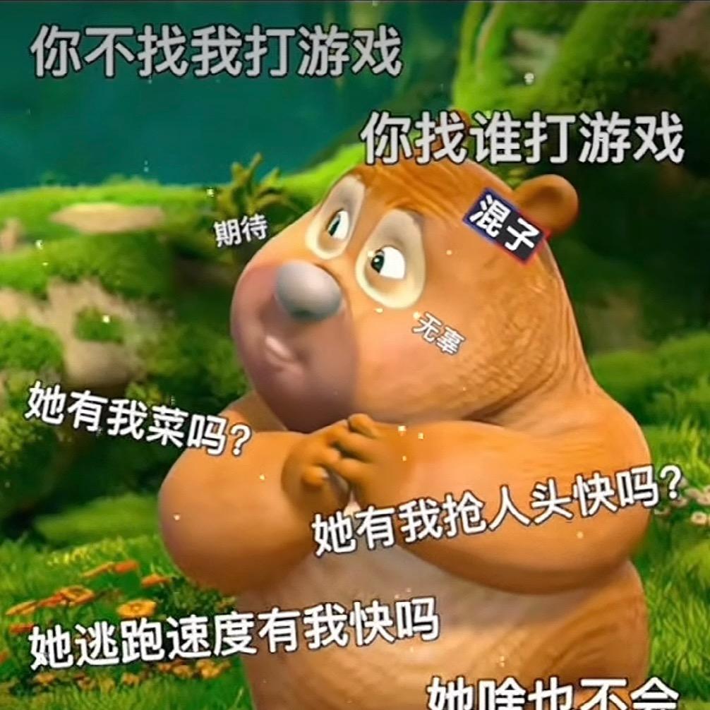 你穿裙子我带花