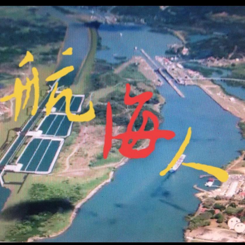 航海人（橱窗有好物⋯⋯）